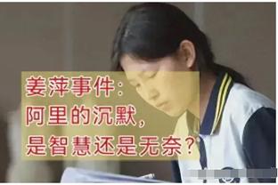 国足不敌卡塔尔，43年来首次在亚洲杯小组赛前3轮未尝一胜